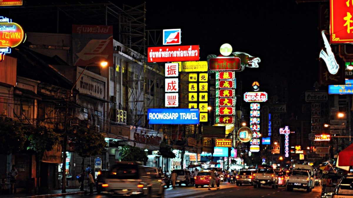 Bangkoks faszinierendes Chinatown (Foto: S.E.)