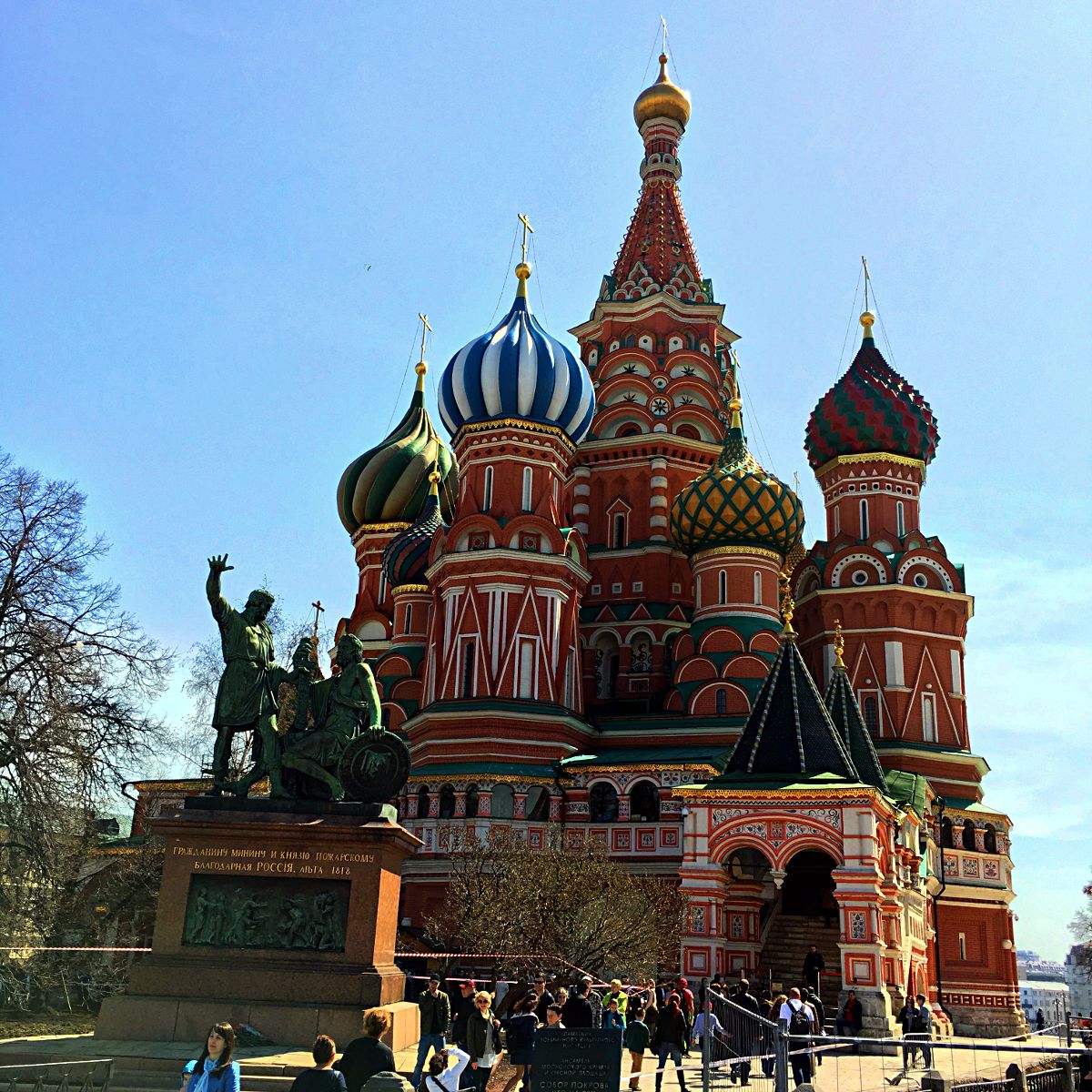 Die Basilius-Kathedrale in Moskau ist das bekannteste Bauwerk Russlands. (Foto: Ruti)